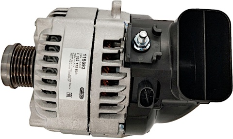 Nowy alternator 170 amper BMW 1 (F20) (F21) 114 116 118 120 3 (F30 F80) 316