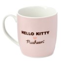 Hello Kitty i Kot Pusheen Zestaw 2 kubków porcelanowych