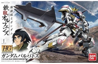 Bandai 57977 1:144 Gundam Barbatos (GUN83098)